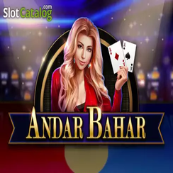 দ্রুত অ���যান্ডার বাহার